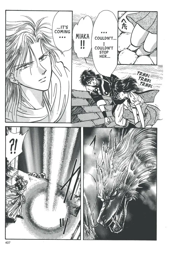 Fushigi Yuugi Chapter 66 image 27_optimized